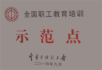 5ȫӖ(xn)ʾc.jpg