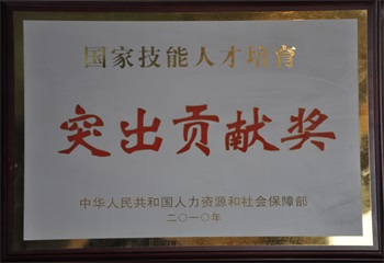 7ͻؕI(xin).jpg