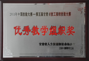 14(yu)̌W(xu)M.jpg