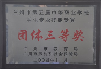 20W(xu)ِܸFwȪ.jpg