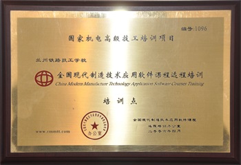 21ȫF(xin)h(yun)Ӗ(xn)c.jpg