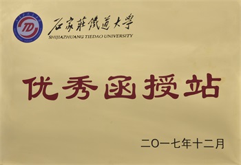 27ʯfFW(xu)(yu)㺯վ.jpg