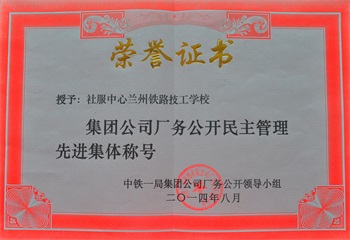 28S(w)_Mw.jpg