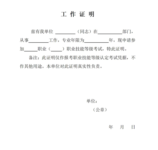 1732176362228.png
