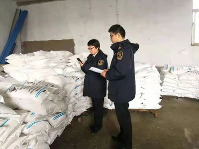 解讀 | 進(jìn)出口危險化學(xué)品檢驗監(jiān)管新規(guī)正式實施