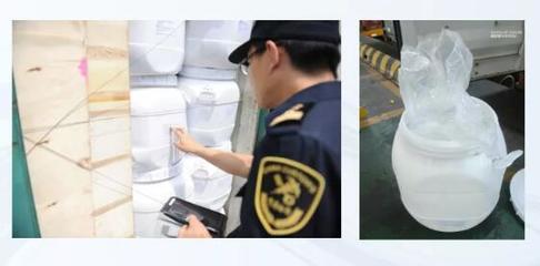 危險(xiǎn)化學(xué)品進(jìn)出口政策解讀與檢驗(yàn)監(jiān)管