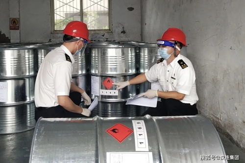 沒想到吧，這些常見中藥材還是危險(xiǎn)化學(xué)品 化學(xué)品進(jìn)出口的雙重身份