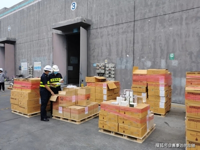 香熏、精油、84消毒液是危險(xiǎn)化學(xué)品？一文搞懂常見化學(xué)品進(jìn)出口申報(bào)與檢驗(yàn)監(jiān)管